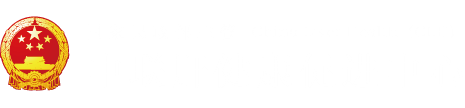 射大雷干翘臀爽爽爽在线观看老公再用力点"